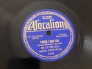 BILLIE HOLIDAY Vocalion4238 Im Gonna Lock My Heart/Wish I Had You E