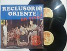 Three Souls In My Mind En Vivo Reclusorio Oriente 2xLP vinyl Mexico Rock NM
