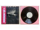 BILL EVANS - JIM HALL Undercurrent JAPAN PROMO LP W/OBI FLIP BACK 1963 UAS-1029J