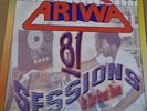 Various – Ariwa 81 Sessions: In The Front Room VINYL LP