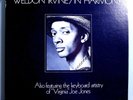WELDON IRVINE IN HARMONY INSANELY RARE ORIGINAL 1974 STRATA-EAST LP STUNNING