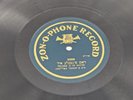 ZONOPHONE 78 RPM Pre-War Russian RARE G+
