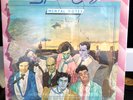 SEALED SPLIT ENZ Mental Notes 1976 NEIL TIM FINN Brothers CROWDED HOUSE New Wave