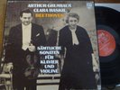 ARTHUR GRUMIAUX - CLARA HASKIL /  BEETHOVEN  complete violin sonatas / PHILIPS
