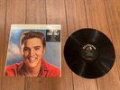 ELVIS PRESLEY LP LPM-1990 FOR LP FANS ONLY