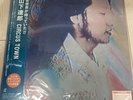 TATSURO YAMASHITA CIRCUS TOWN Remastered LP Vinyl Record CITY POP