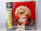 Rosemary Clooney Sings Ballads, Japan 180g Super Analogue Disc ltd.LP