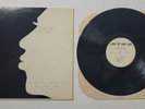 UNION TEMPLE YOUNG ADULT CHOIR LOOK UP AND LIVE LP '74 RARE PRIVATE GOSPEL SOUL