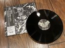 GISM - Detestation (Black Vinyl LP) New Rare Sold Out