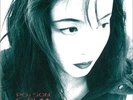 POiSON GiRL FRiEND/MELTING MOMENT SADI11 New LP