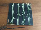 Type O Negative - October Rust 2 LP 1996 NL RR 8874-1