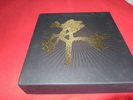 U2 2017 Joshua Tree Super Deluxe Vinyl BoxSet 7 12