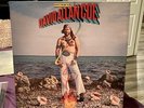David Allan Coe Son Of The South, Spectrum VII 2 VG+ Vinyl Record LPs