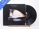 Joni Mitchell - Night Ride Home - Gatefold LP Vinyl Record - EX/EX