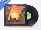 Ryuichi Sakamoto - The Last Emperor - Gatefold LP Vinyl Record - VG+/EX