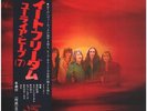 Uriah Heep Sweet Freedom OBI, INSERT Bronze Vinyl LP
