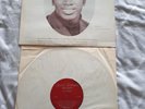JAY MITCHELL - THE SOUL OF - NORTHERN - R&B - SOUL - GRAND BAHAMAS RECORDS EX+
