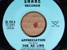The Ad Libs SHARE 104 M- 
