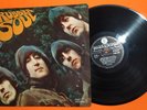 THE BEATLES (33 RPM - ITALY) S.PMCQ 31509 