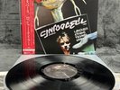 Roger Taylor – Roger Taylor's Fun In Space | Japan Pressung | LP | Vinyl | Rock