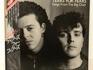 TEARS FOR FEARS / MUSIC FROM THE BIG CHAIR JAPAN ISSUE LP W/ OBI, INSERT