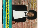 MICHAEL JACKSON / OFF THE WALL JAPAN ISSUE LP W/ OBI, INSERT