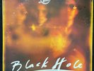 Space Prog Rock Cosmos Factory Black Hole LP OG 1976 Japan Express ETP-72192 EX