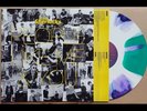The Sherlocks - People Like Me & You Tri-Colour Corona Vinyl Blood Records /500