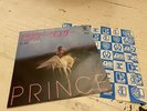 PRINCE : 7