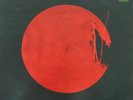 Ian Carr With Nucleus Solar Plexus NEAR MINT Vertigo Vinyl LP