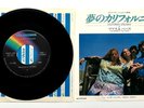 The Mamas & The Papas Vinyl 7