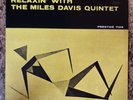 Miles Davis Quintet-Relaxin' (Analogue Productions Vinyl) NM