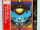 NM Grateful Dead ‎– Aoxomoxoa - COMPLETE Japanese Press W/ Obi & Insert Psych
