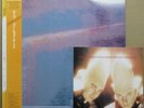 ***RARE JAPAN***PET SHOP BOYS - DISCO JAPAN LP - COMPLETE WITH RARE XMAS CARD