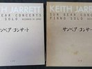 [Japan Used Record] Ecm Ecm2001 Keith Jarrett Sunbear Concert