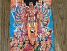 The Jimi Hendrix Experience Axis Bold As Love 13 Track Vinyl LP 1967