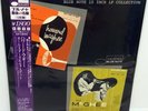 Howard McGhee All Stars  JAPAN LP w/ obi Blue Note King