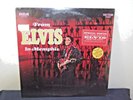 Elvis Presley  record 