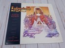 1986 Labyrinth Soundtrack LP David Bowie Trevor Jones EMI AMERICA RECORDS