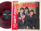 The Beatles 