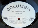 1965 MONO PROMO BEAUTY   THE BYRDS   TAMBOURINE MAN GENE CLARK Garage FOLK Dylan