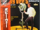 Bobby Vee Bobby Vees Golden Greats NEAR MINT United Artists Records Vinyl LP