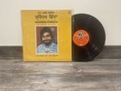 Surinder Shinda | Jatt Paun Boliyan | LP EP Vinyl Record Punjabi Bhangra | Rare