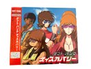 【Limited production】Discovery by Daft Punk (Record, 2001)