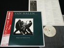 VAN HALEN - WOMEN AND CHILDREN FIRST - JAPAN VINYL LP OBI P-10801W