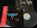 VAN HALEN - VAN HALEN 1st - JAPAN VINYL LP OBI P-10479W