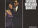 Toshiko Mariano Toshiko Mariano Quartet (Vinyl) 12