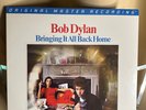Bob Dylan “Bringing It All Back Home” 2LP/MOFI  MFSL 2-380 45rpm #3680 NM/NM