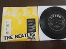 THE BEATLES  NORWAY SP ROCK N ROLL MUSIC ND7438 ORIG 1965 FIRST PRESSI