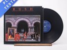 Rush - Moving Pictures - LP Vinyl Record - EX/VG